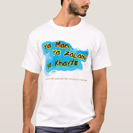 ヤマン Tシャツ