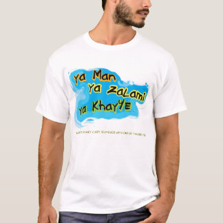 ヤマン Tシャツ