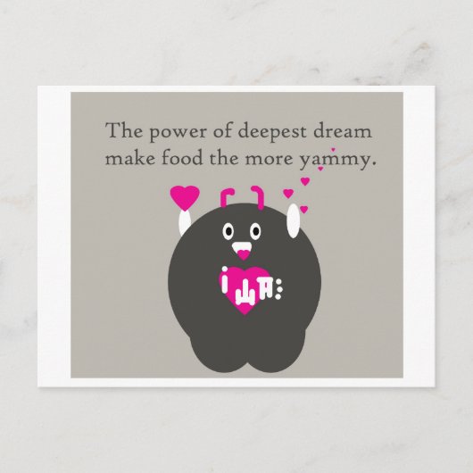 ヤミー ポストカード (正面)