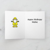 ヤムピビル カード (内部)