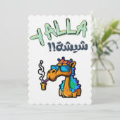 ヤラシおもしろいシャ – يلا شيشة نأرجل 招待状 (スタンド正面)