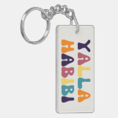 ヤラハビビアラビア語お土産 キーホルダー (正面左)