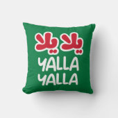 ヤラヤラ クッション (正面)