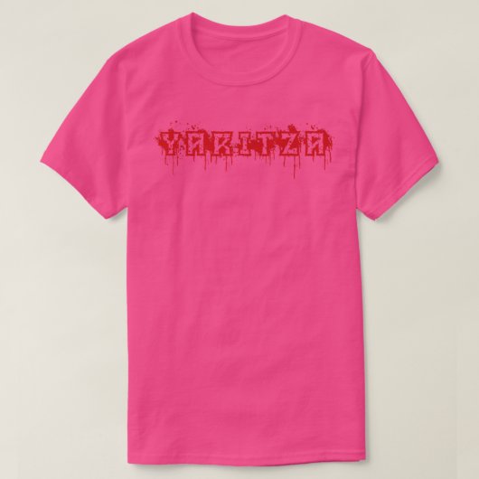 ヤリツァ名ハロウィーンの衣装パーソナライズされた Tシャツ (デザイン正面)