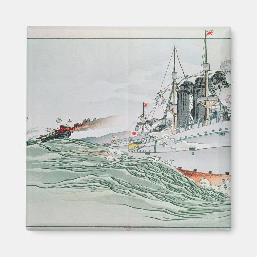 ヤルの戦い（1894年9月17日） マグネット (正面)