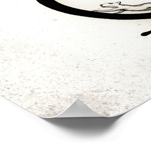 ヤンウェイ | 闫威 ポスター (角)