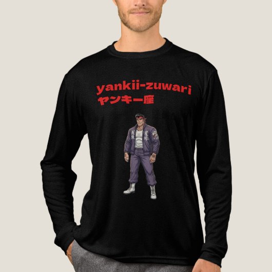 ヤンキーずわり トライブレンドＴシャツ (正面)