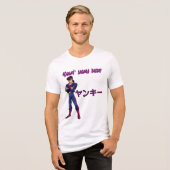 ヤンキーシグマ君 トライブレンドTシャツ (正面全面)