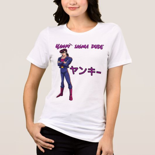 ヤンキーシグマ君 トライブレンドTシャツ (正面)