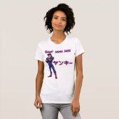 ヤンキーシグマ君  Tシャツ (正面フル)
