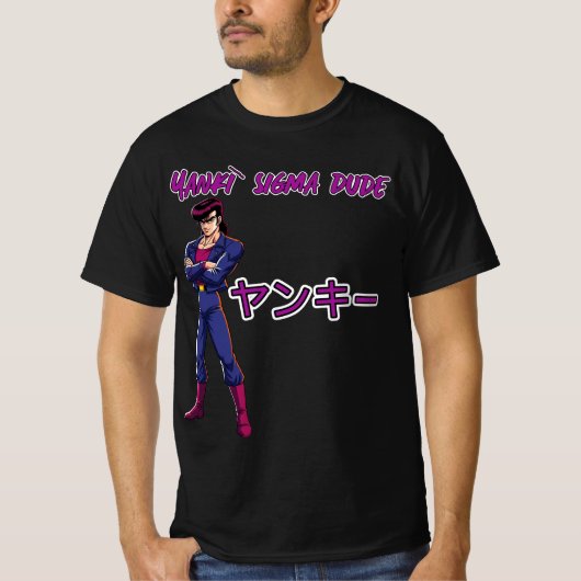 ヤンキーシグマ君 Tシャツ (正面)