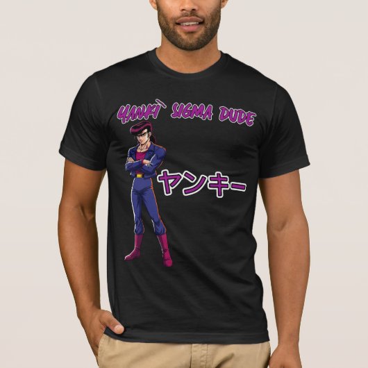 ヤンキーシグマ君  Tシャツ (正面)