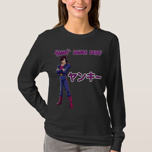 ヤンキーシグマ君 Tシャツ (正面)