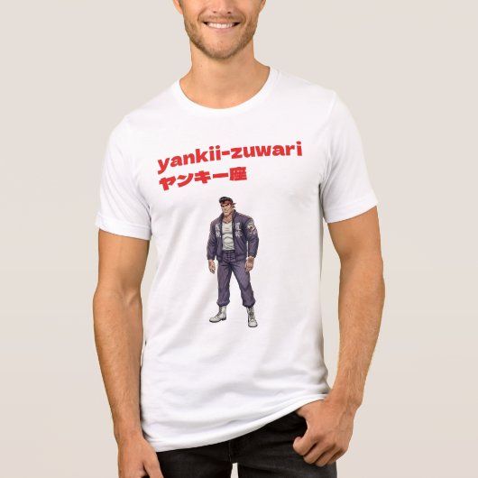 ヤンキー図鑑 トライブレンドTシャツ (正面)