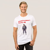 ヤンキー図鑑 トライブレンドTシャツ (正面全面)