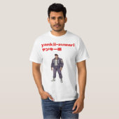 ヤンキー図鑑 Tシャツ (正面フル)