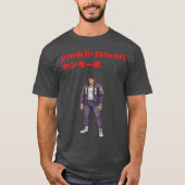 ヤンキー図鑑 Tシャツ (正面)