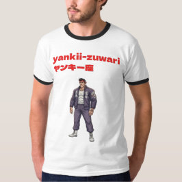 ヤンキー図鑑 Tシャツ