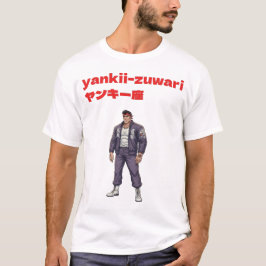 ヤンキー図鑑 Tシャツ
