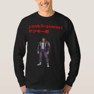ヤンキー図鑑 Tシャツ
