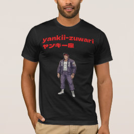 ヤンキー図 Tシャツ
