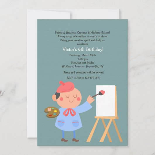 ヤングアーティスト招待状 招待状 (正面)