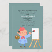 ヤングアーティスト招待状 招待状 (正面/裏面)