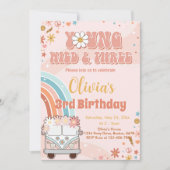 ヤングワイルド3レトロレインボー3日 招待状 (正面)