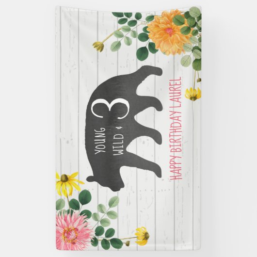 ヤングワイルド&スリーベアーワイルドフラワーズ誕生日 横断幕 (縦)