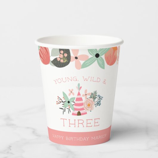 ヤング・ワイルド・スリーファーストパーソナライズされた誕生日 紙コップ (裏面)