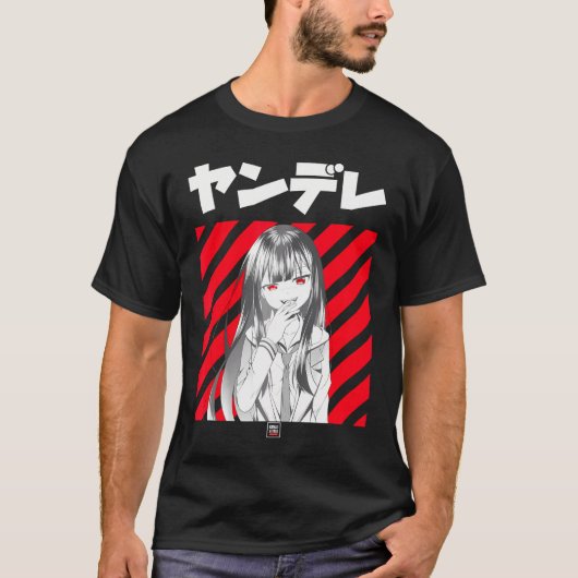 ヤンデーレかわいい日本のアニメ Tシャツ (正面)