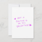 ヤンデーレ演算子バレンタイン2 招待状 (裏面)