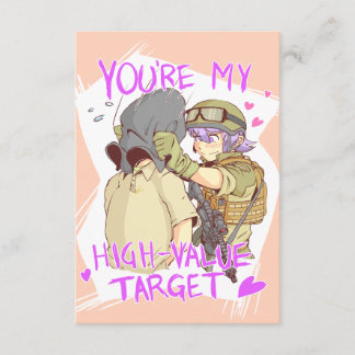 ヤンデーレ演算子バレンタイン2 招待状