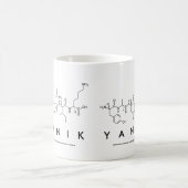 ヤンニクペプチド名mug コーヒーマグカップ (中央)