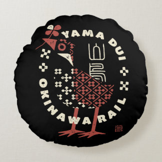 ヤンバルクイナ01 ラウンドクッション