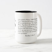 ヤーウェ |キリスト教に帰依した神様のコーヒーの名前 ツートーンマグカップ (正面右)