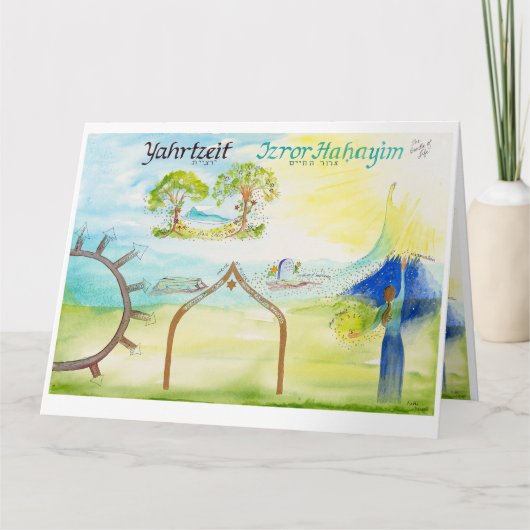 ヤールツェイト：旅のマッピング：弔う人と魂 カード (正面)