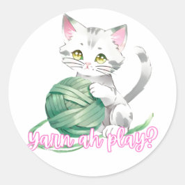 ヤーンあシ遊ステッカー ラウンドシール