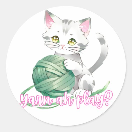 ヤーンあシ遊ステッカー ラウンドシール (正面)