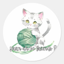 ヤーンあシ遊ステッカー