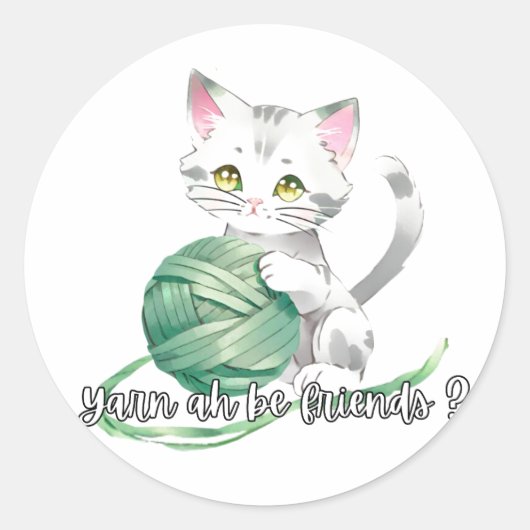 ヤーンあシ遊ステッカー ラウンドシール (正面)