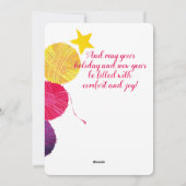 ヤーンツリーのボール編み物クロシェのクリスマスカード シーズンカード (裏面)