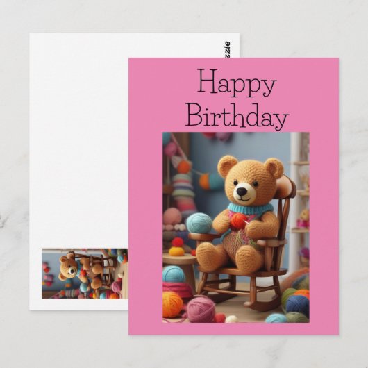 ヤーンベア ポストカード (正面/裏面)