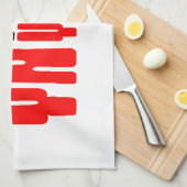 ヤ遊ヤ・ヤセフ キッチンタオル (四つ折り)