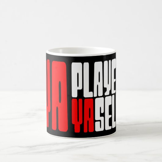 ヤ遊ヤ・ヤセフ コーヒーマグカップ (中央)