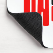 ヤ遊ヤ・ヤセフ マウスパッド (コーナー)