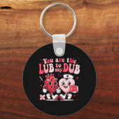 ユアザルベトゥマイダブクヴィチュバレンタインカーナース キーホルダー (正面)