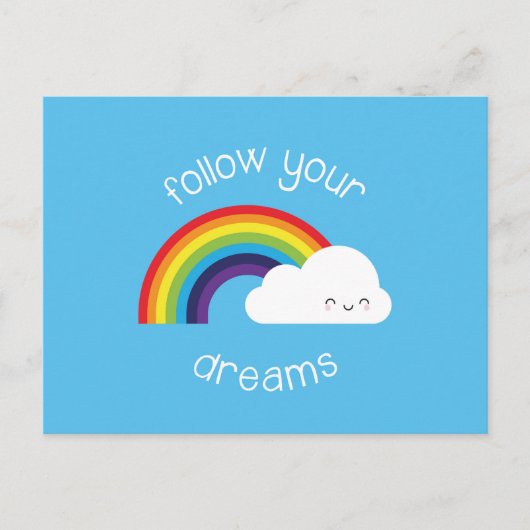 ユア後を追ドリームズかわいいレインボー ポストカード (正面)