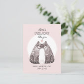 ユキヒョウかわいいバレンタイン シーズンカード (スタンド正面)