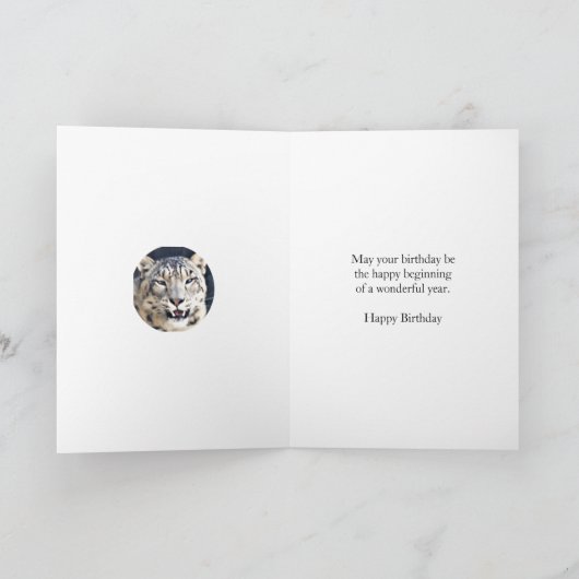 ユキヒョウとの誕生日孫のため カード (内部)